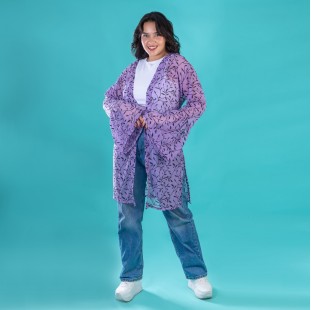 • عرض 3 كارديجان شيفون مشجر اللون ( بيج - موف - مينت جرين )