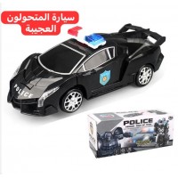 • سيارة المتحولون العجيبة